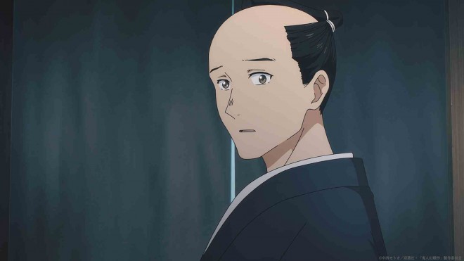 Kijin Gentosho